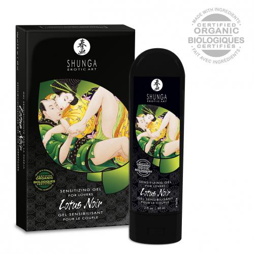 Lotus Noir